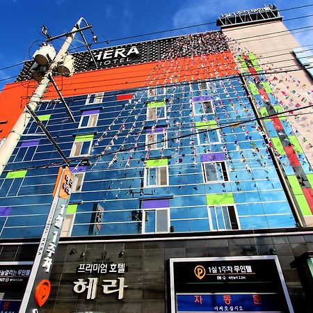 Hera Hotel Daegu Zewnętrze zdjęcie