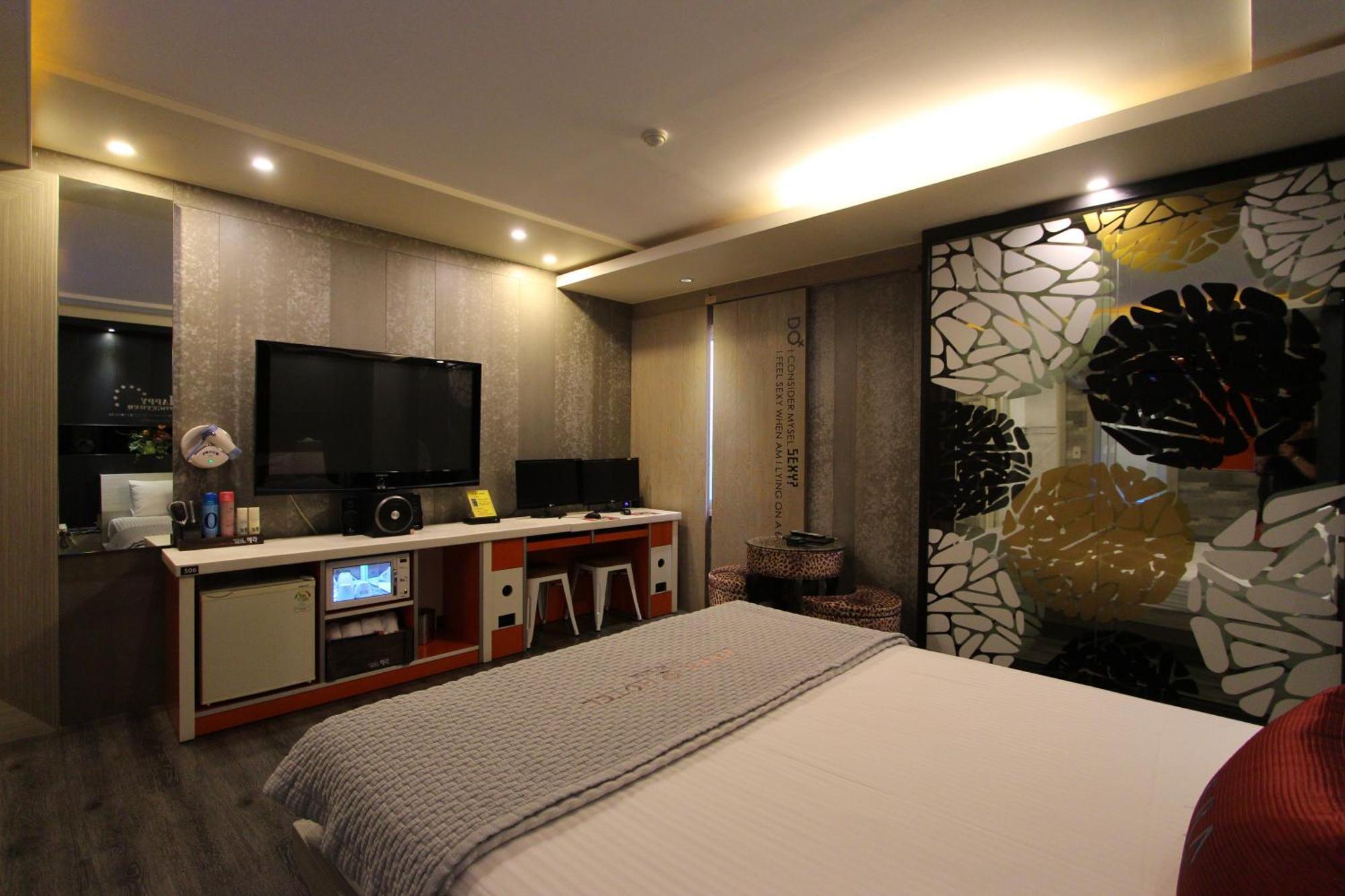 Hera Hotel Daegu Pokój zdjęcie