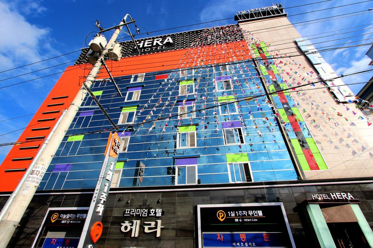 Hera Hotel Daegu Zewnętrze zdjęcie