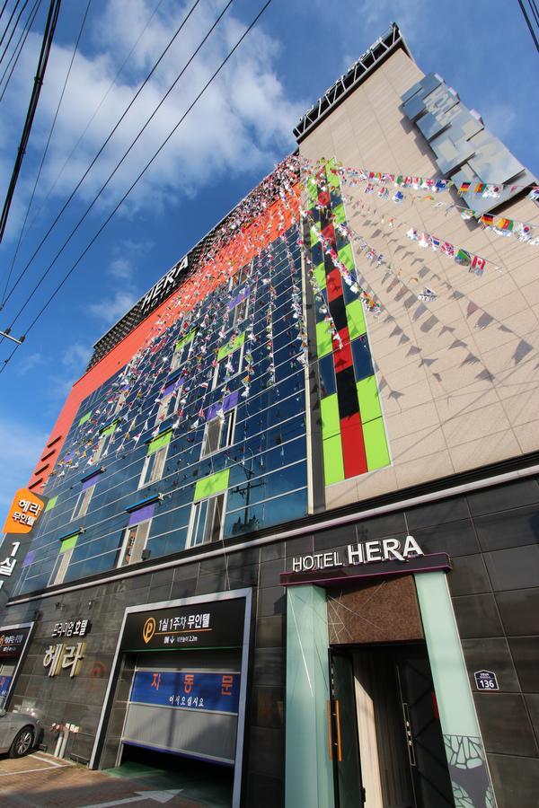 Hera Hotel Daegu Zewnętrze zdjęcie